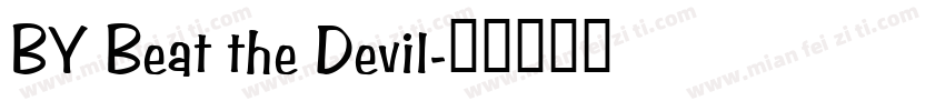 BY Beat the Devil字体转换